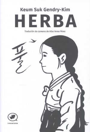 HERBA